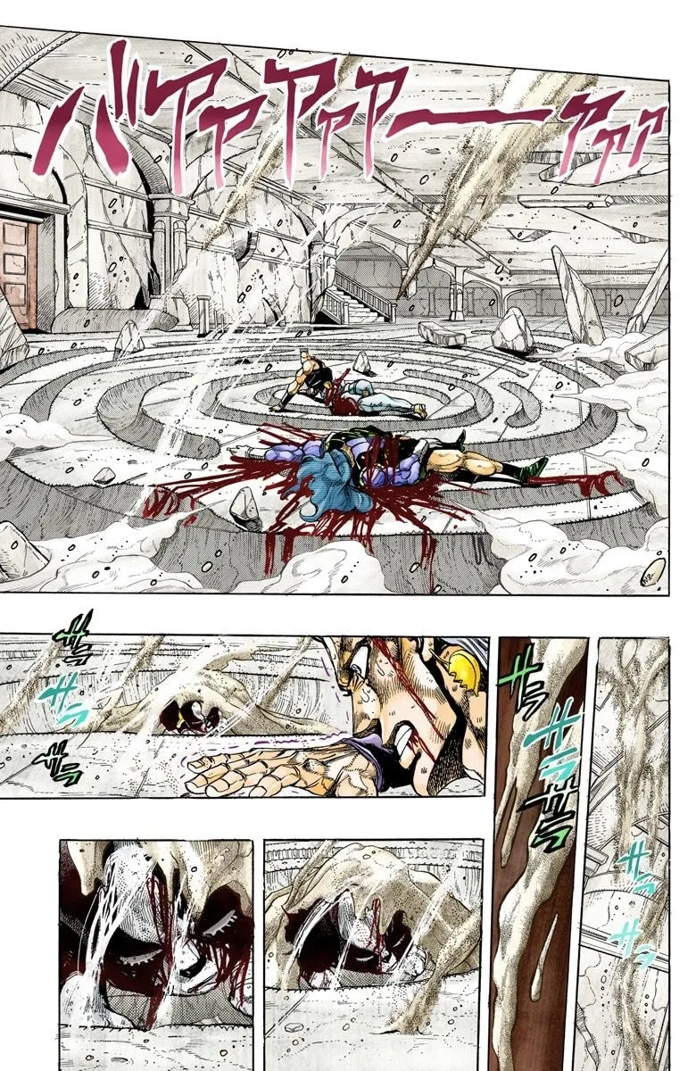 JoJo no Kimyou na Bouken Part 3: Stardust Crusaders Colored Manga — Chapter 132 — Page 5