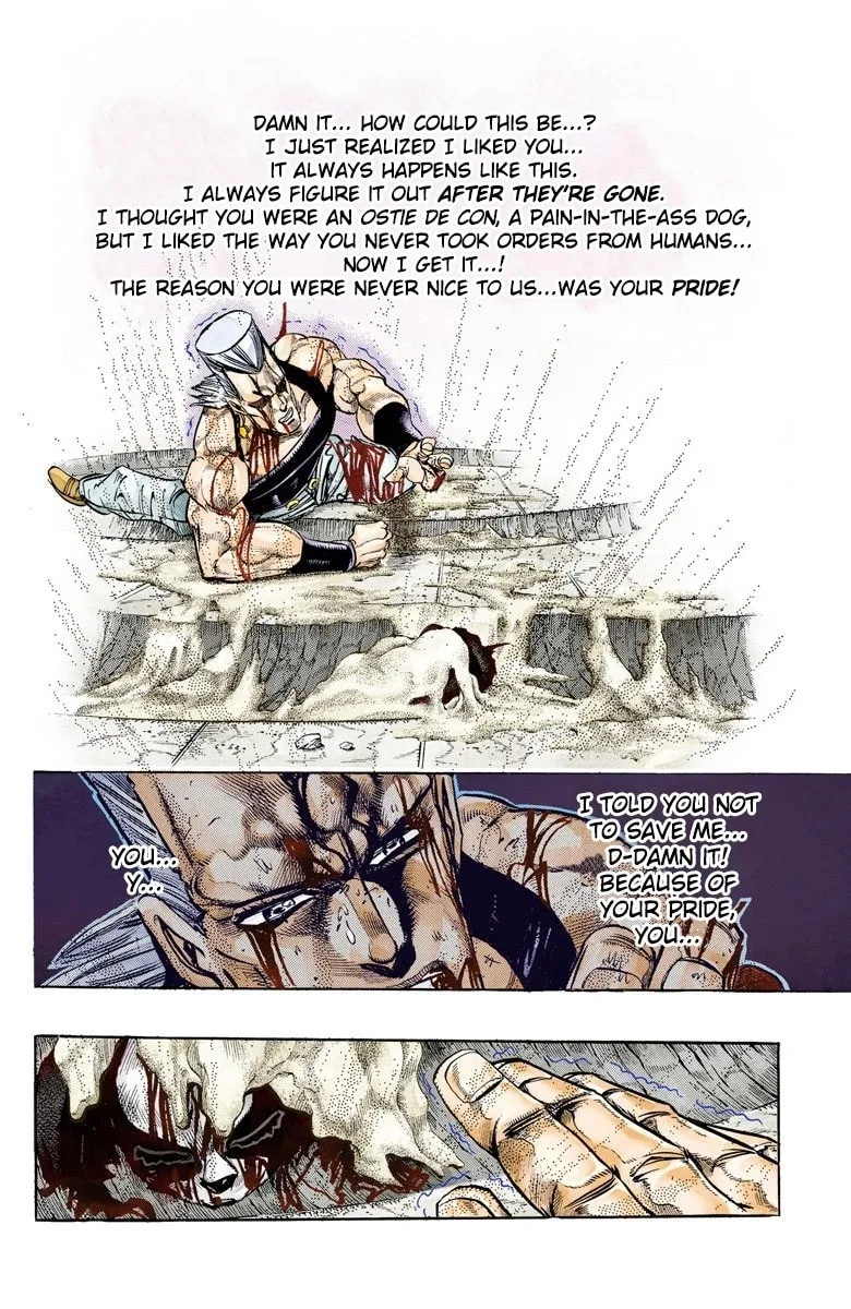 JoJo no Kimyou na Bouken Part 3: Stardust Crusaders Colored Manga — Chapter 132 — Page 6