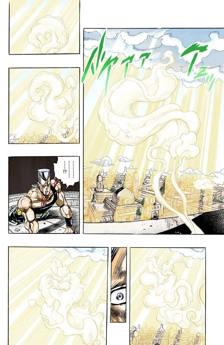 JoJo no Kimyou na Bouken Part 3: Stardust Crusaders Colored Manga — Chapter 132 — Page 16