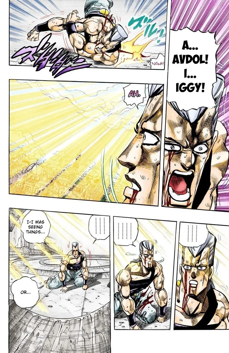 JoJo no Kimyou na Bouken Part 3: Stardust Crusaders Colored Manga — Chapter 132 — Page 18