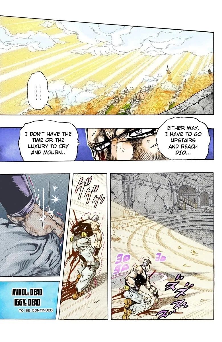 JoJo no Kimyou na Bouken Part 3: Stardust Crusaders Colored Manga — Chapter 132 — Page 19