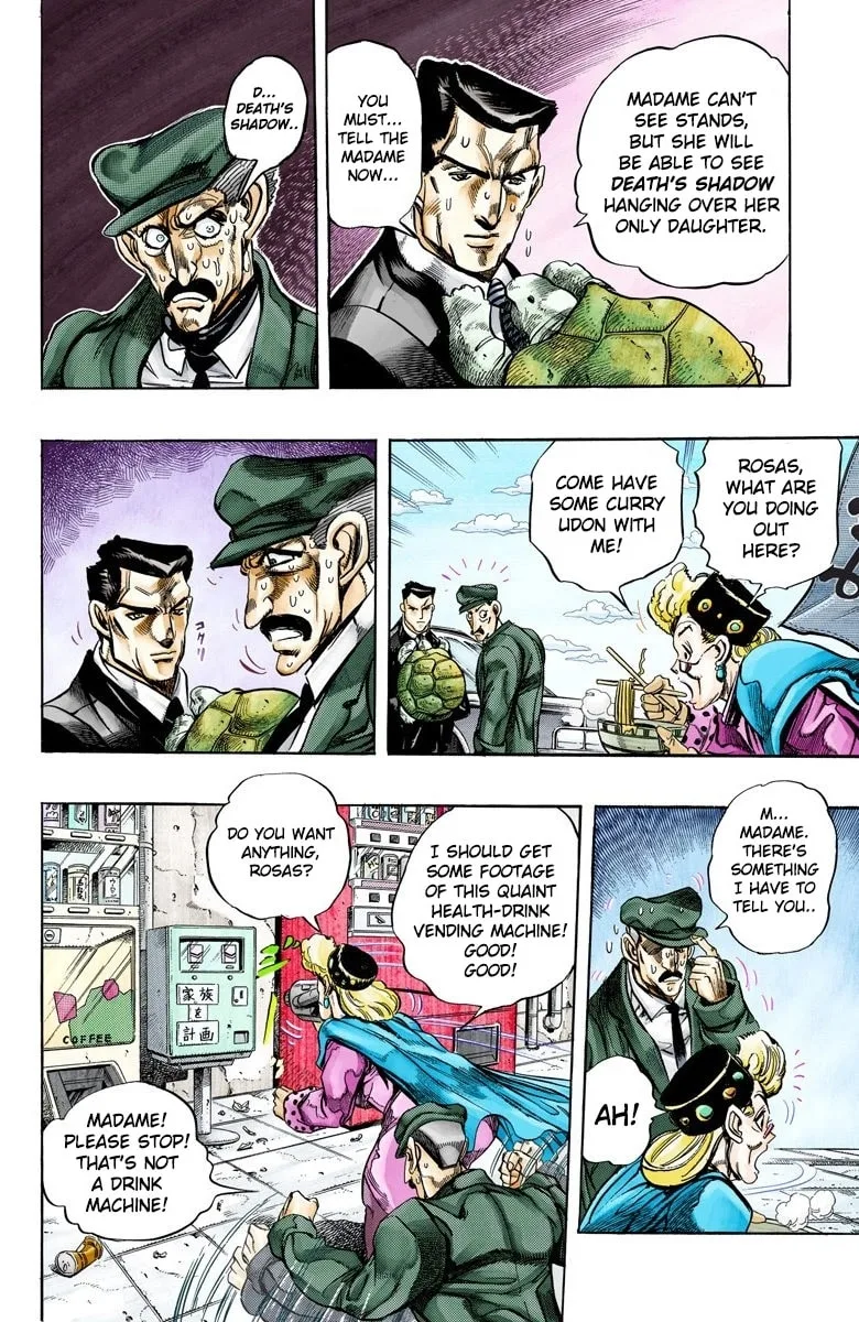 JoJo no Kimyou na Bouken Part 3: Stardust Crusaders Colored Manga β Chapter 133 β Page 5