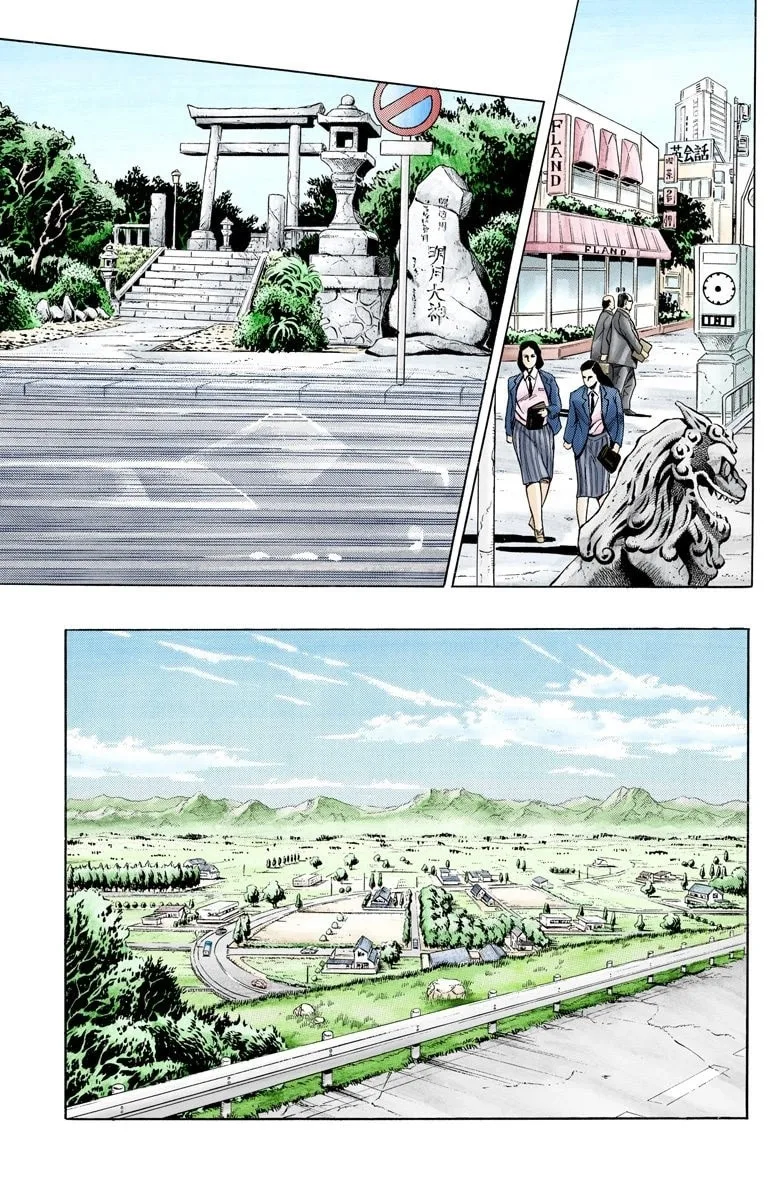 JoJo no Kimyou na Bouken Part 3: Stardust Crusaders Colored Manga β Chapter 133 β Page 10
