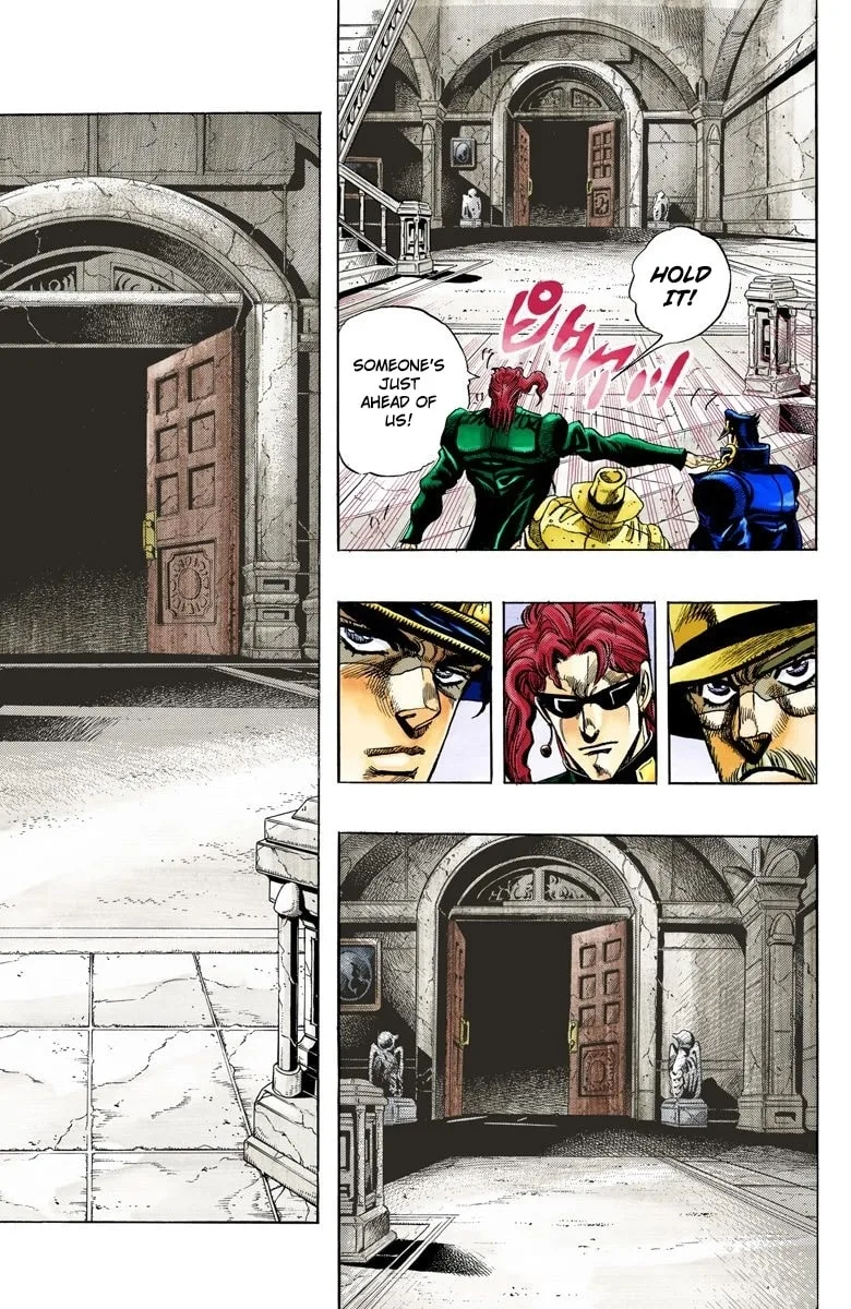 JoJo no Kimyou na Bouken Part 3: Stardust Crusaders Colored Manga β Chapter 134 β Page 5