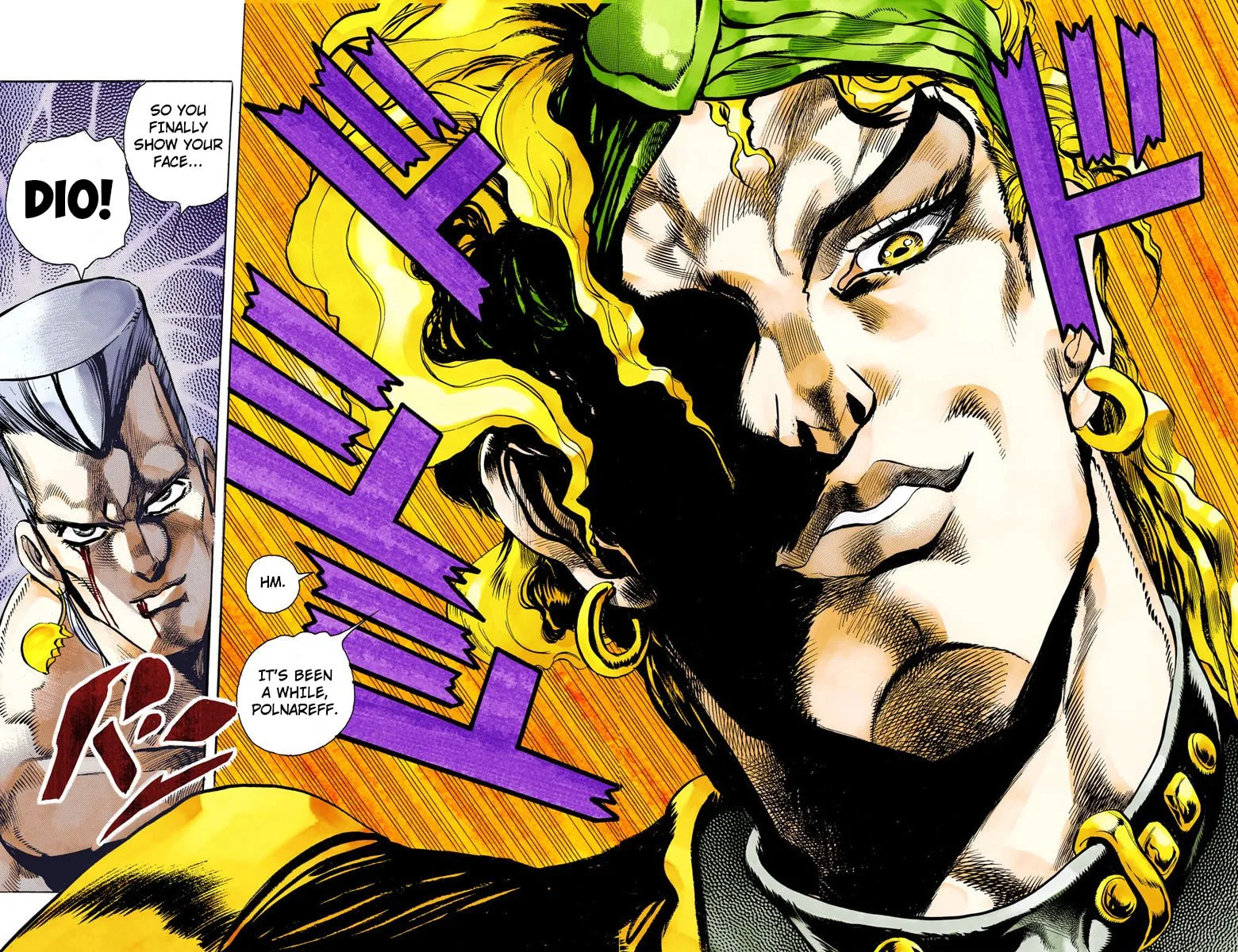 JoJo no Kimyou na Bouken Part 3: Stardust Crusaders Colored Manga β Chapter 134 β Page 18
