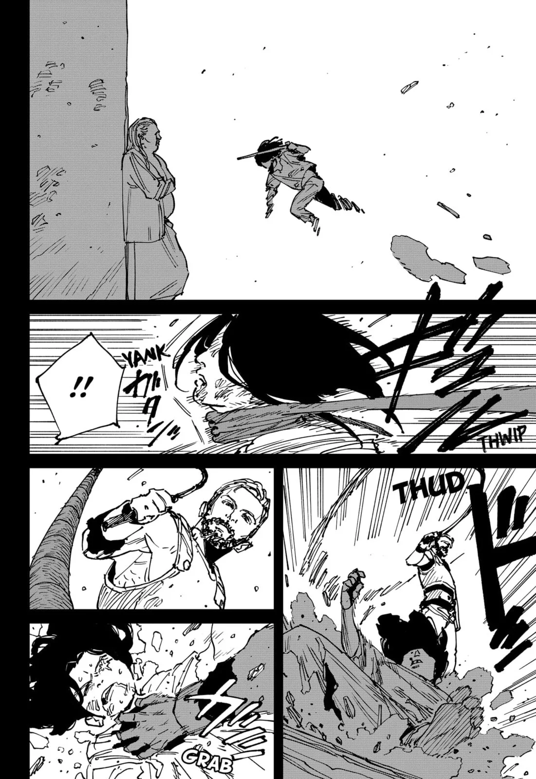MAD — Chapter 45 — Page 4