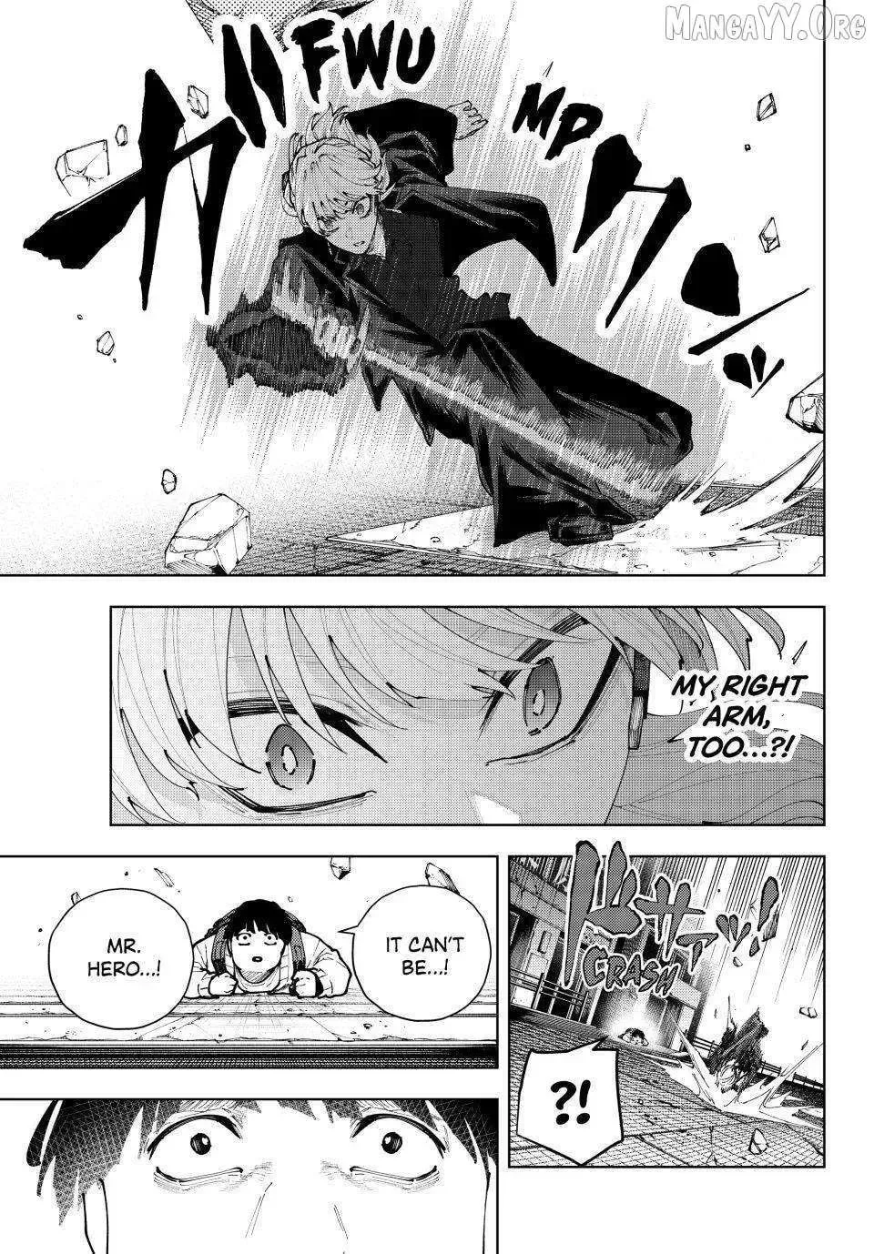 Keishichou Kouanbu Kouan Dai-9-Ka Inou Taisaku Gakari β Chapter 50 β Page 7