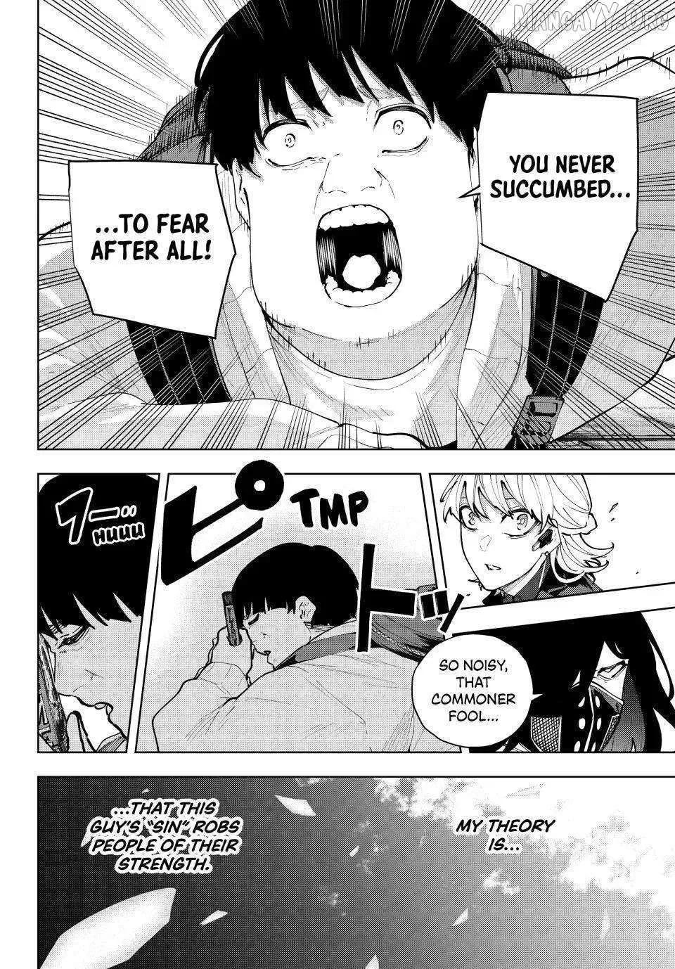 Keishichou Kouanbu Kouan Dai-9-Ka Inou Taisaku Gakari β Chapter 50 β Page 12