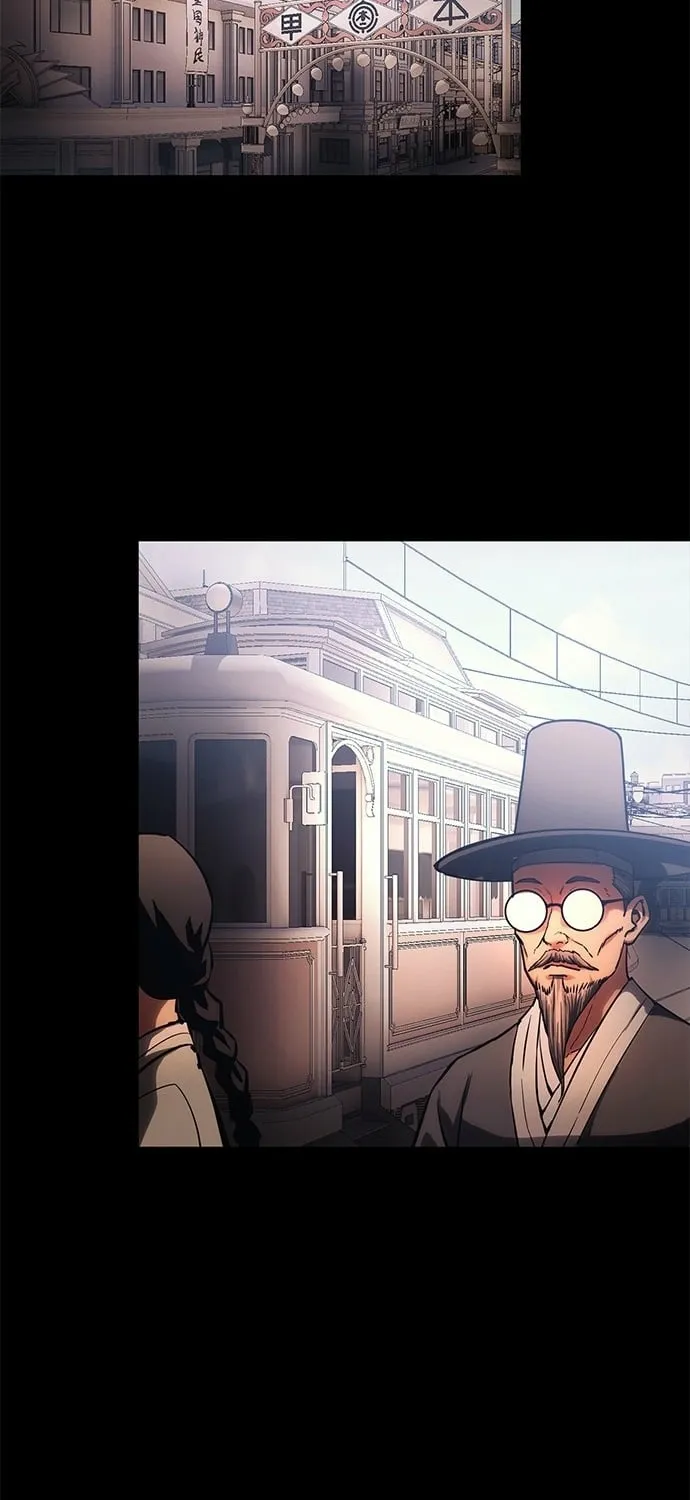 Evil Spirits and Demons β Chapter 25 β Page 44