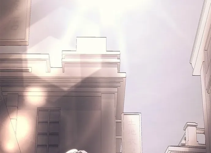 Evil Spirits and Demons β Chapter 25 β Page 63