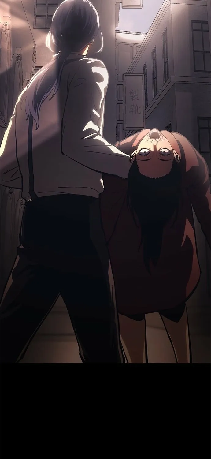 Evil Spirits and Demons β Chapter 25 β Page 64