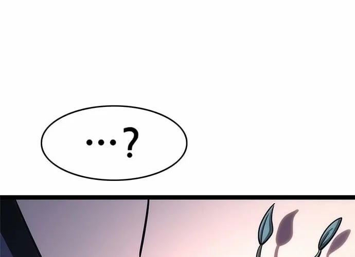 Evil Spirits and Demons β Chapter 25 β Page 75