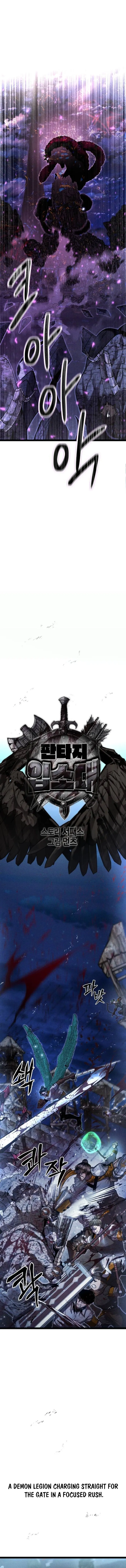 Fantasy Enlistment Squad β Chapter 18 β Page 4