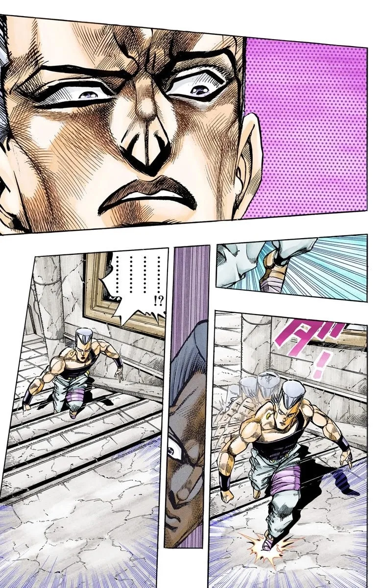 JoJo no Kimyou na Bouken Part 3: Stardust Crusaders Colored Manga — Chapter 135 — Page 8