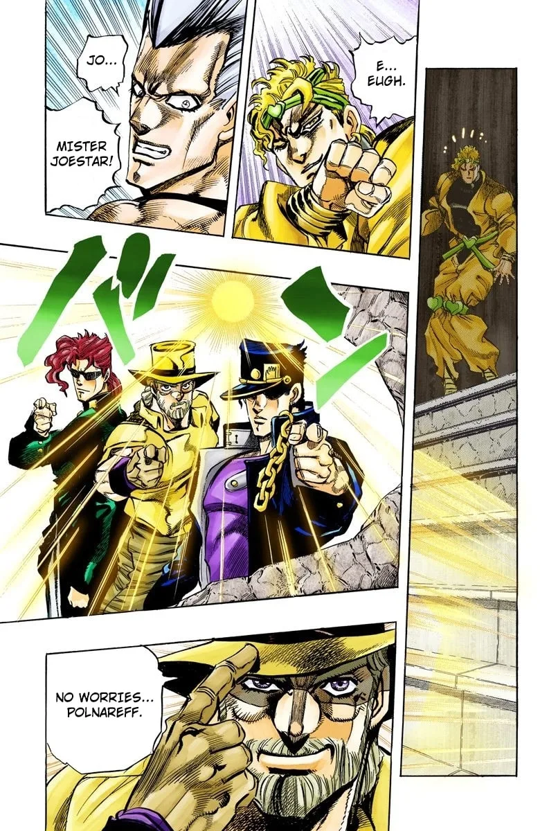 JoJo no Kimyou na Bouken Part 3: Stardust Crusaders Colored Manga — Chapter 135 — Page 17