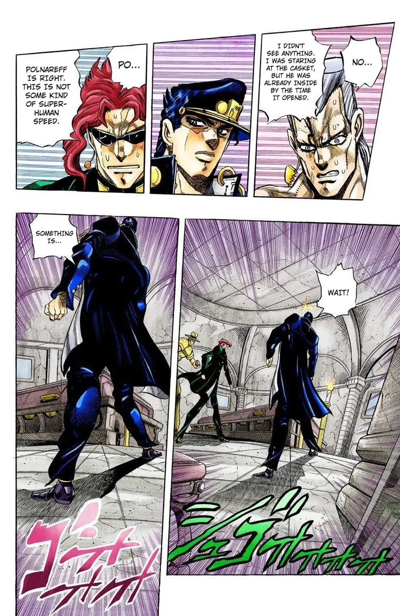JoJo no Kimyou na Bouken Part 3: Stardust Crusaders Colored Manga — Chapter 137 — Page 2