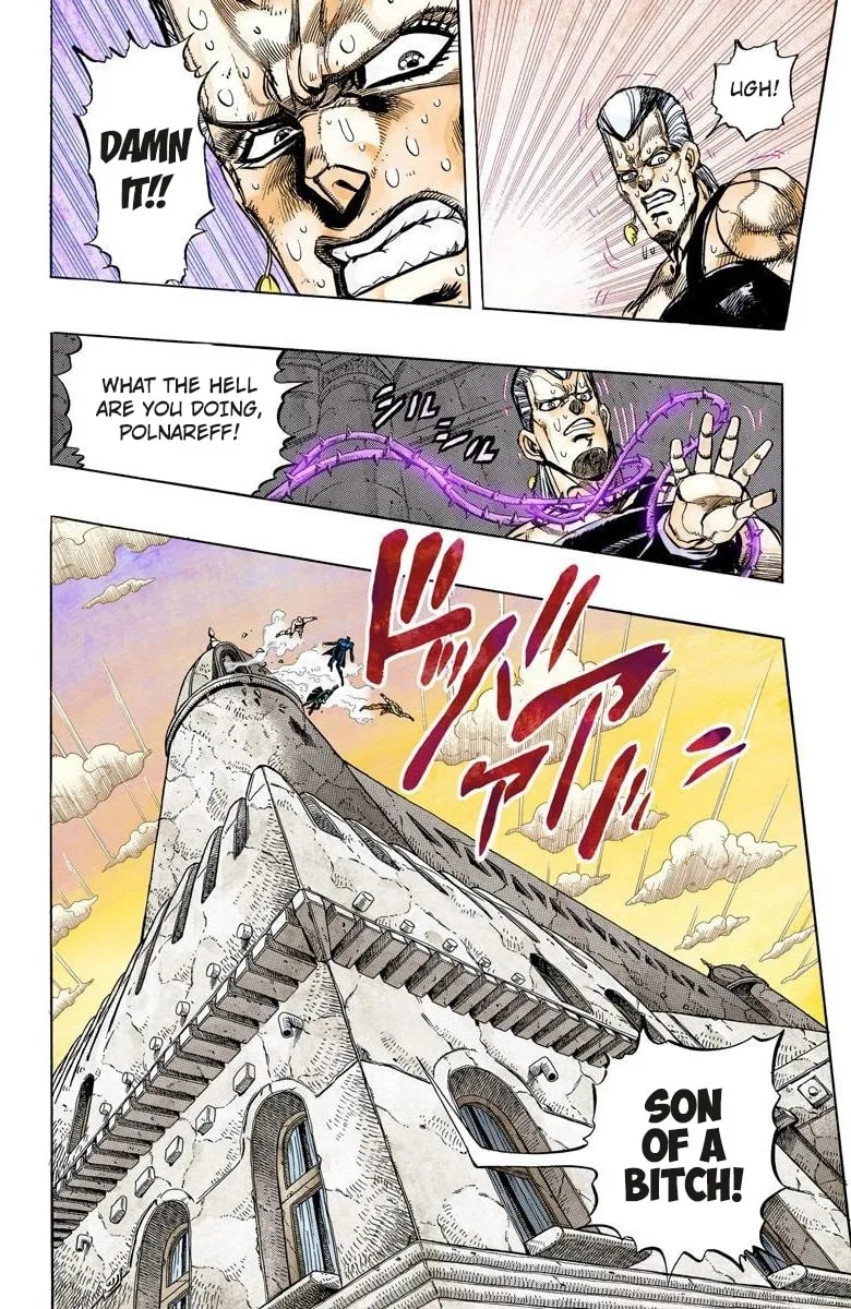 JoJo no Kimyou na Bouken Part 3: Stardust Crusaders Colored Manga — Chapter 137 — Page 4