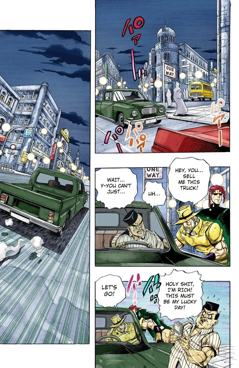 JoJo no Kimyou na Bouken Part 3: Stardust Crusaders Colored Manga — Chapter 137 — Page 11