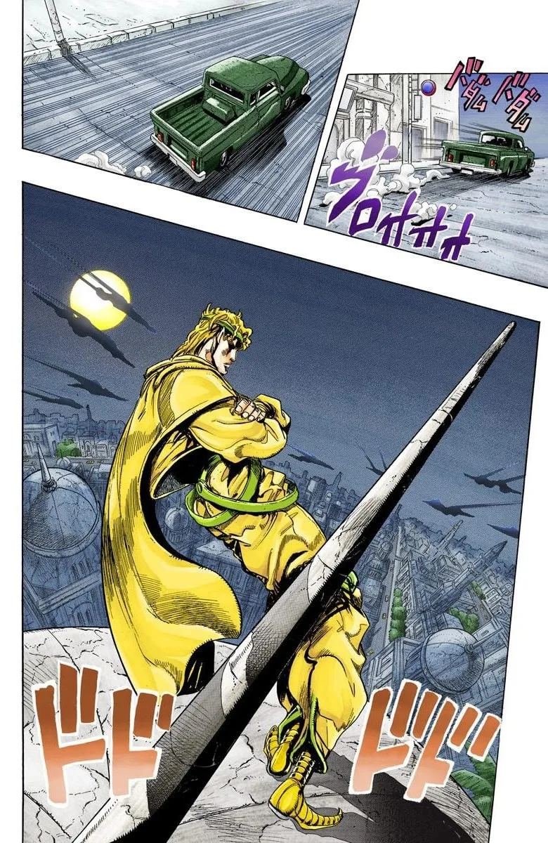 JoJo no Kimyou na Bouken Part 3: Stardust Crusaders Colored Manga — Chapter 137 — Page 12