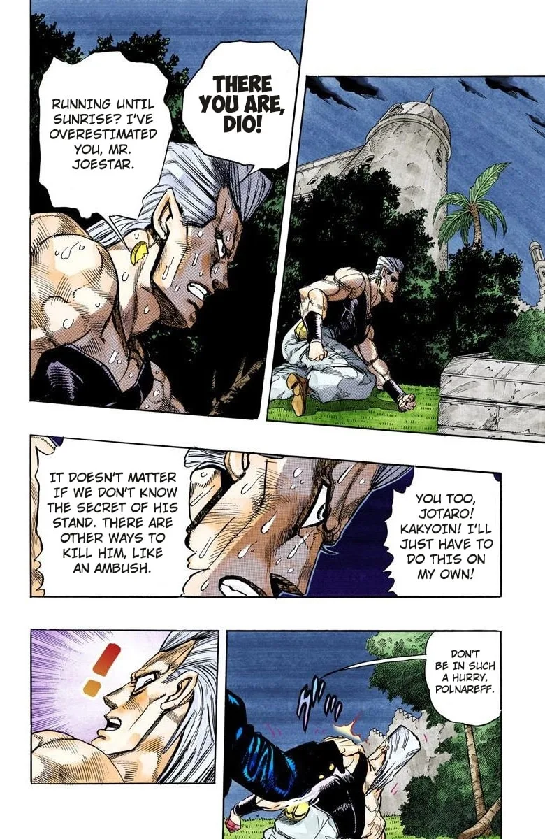 JoJo no Kimyou na Bouken Part 3: Stardust Crusaders Colored Manga — Chapter 137 — Page 14
