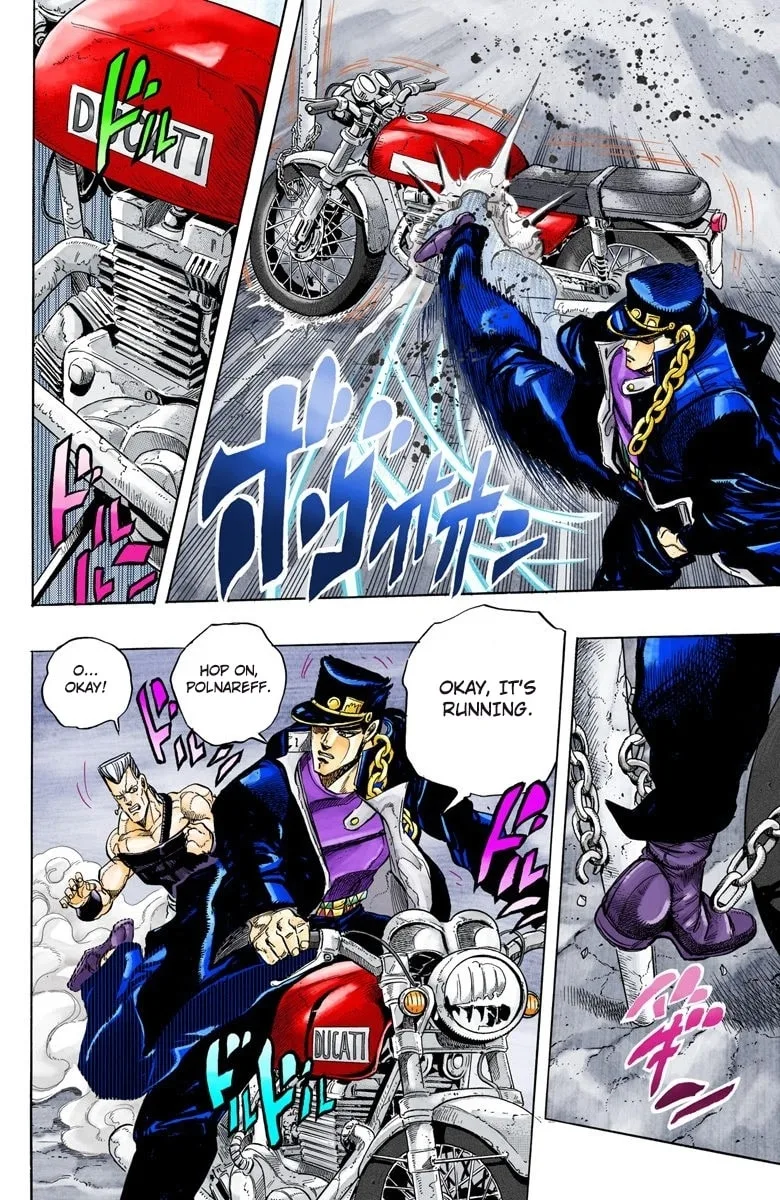 JoJo no Kimyou na Bouken Part 3: Stardust Crusaders Colored Manga β Chapter 138 β Page 12