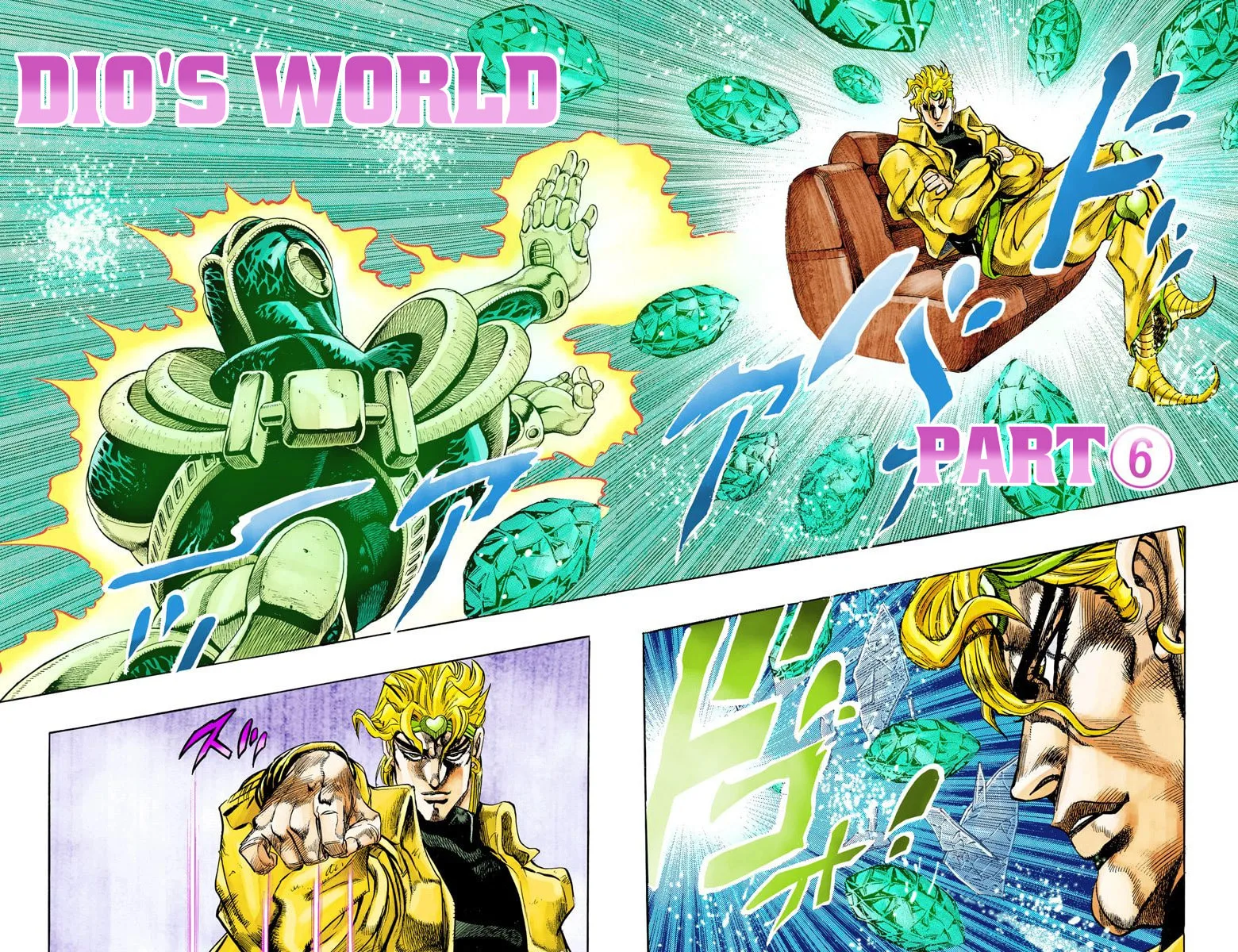 JoJo no Kimyou na Bouken Part 3: Stardust Crusaders Colored Manga β Chapter 139 β Page 1
