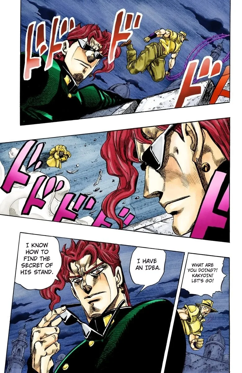 JoJo no Kimyou na Bouken Part 3: Stardust Crusaders Colored Manga β Chapter 139 β Page 17