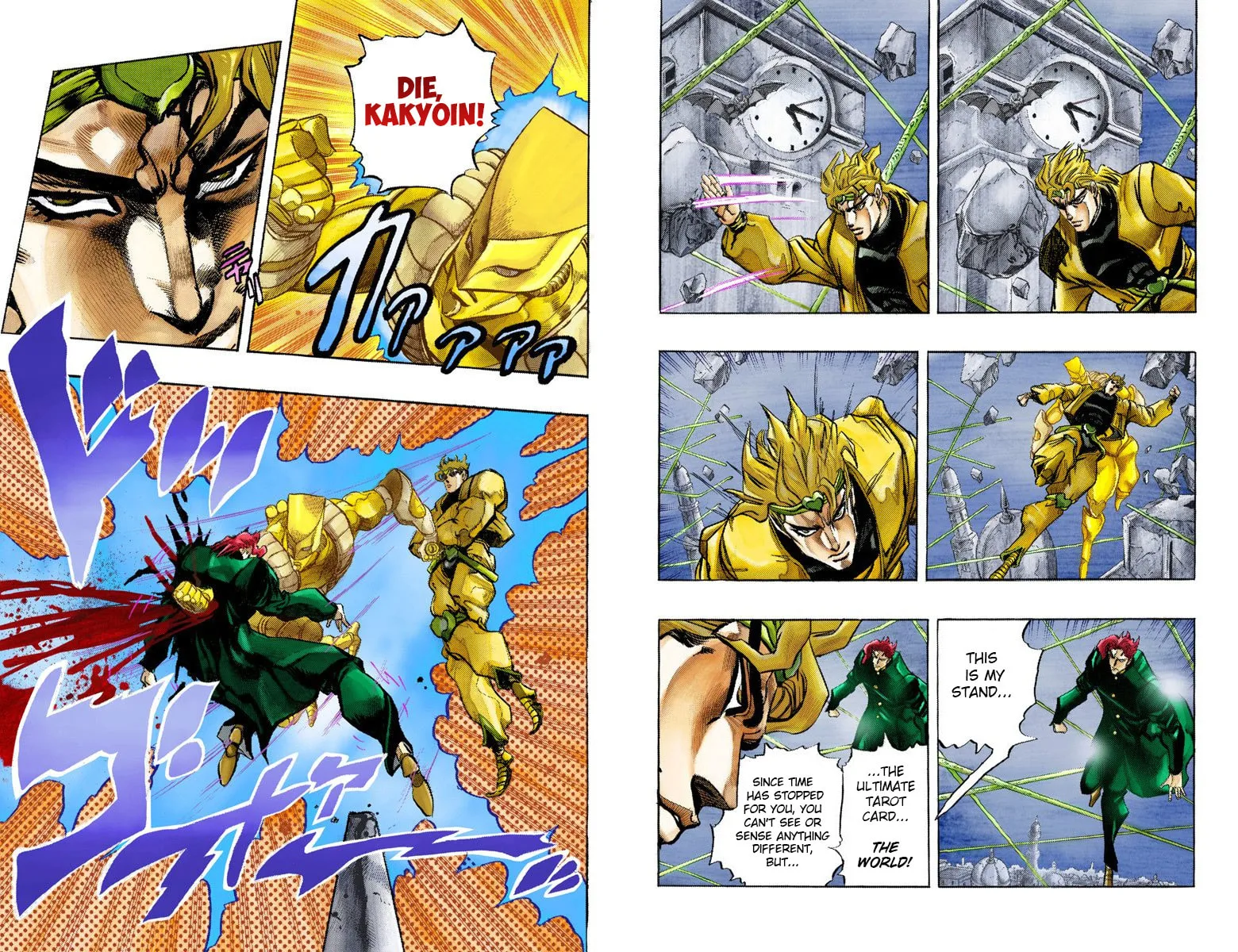 JoJo no Kimyou na Bouken Part 3: Stardust Crusaders Colored Manga — Chapter 140 — Page 11