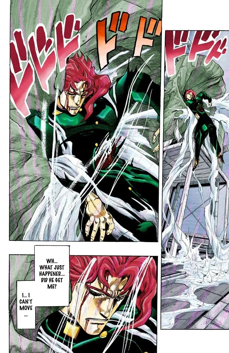 JoJo no Kimyou na Bouken Part 3: Stardust Crusaders Colored Manga — Chapter 141 — Page 5