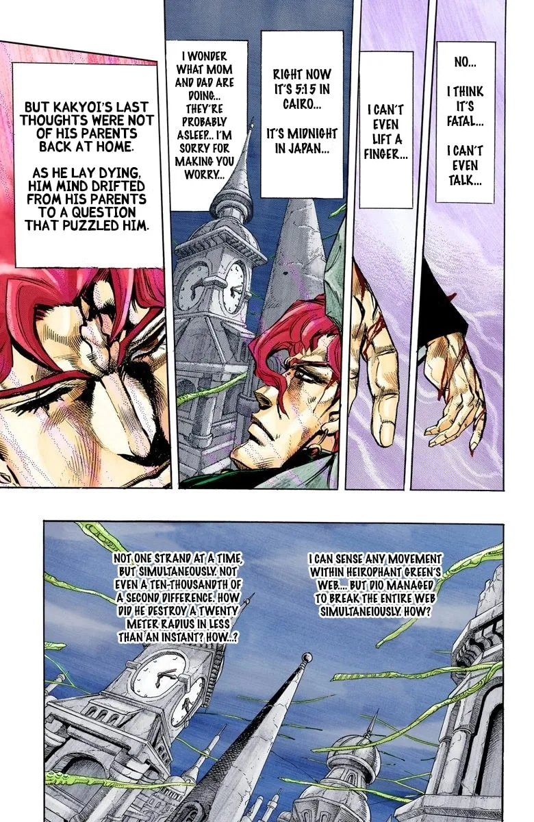 JoJo no Kimyou na Bouken Part 3: Stardust Crusaders Colored Manga — Chapter 141 — Page 6