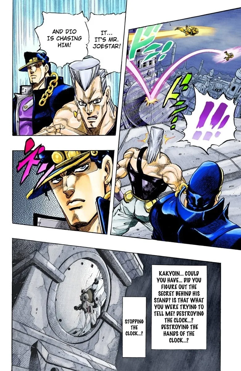 JoJo no Kimyou na Bouken Part 3: Stardust Crusaders Colored Manga — Chapter 141 — Page 17