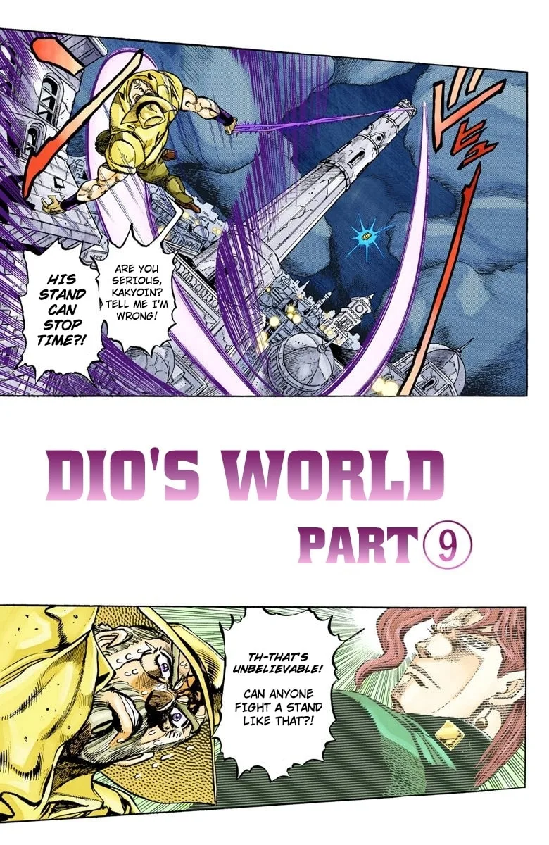 JoJo no Kimyou na Bouken Part 3: Stardust Crusaders Colored Manga — Chapter 142 — Page 1