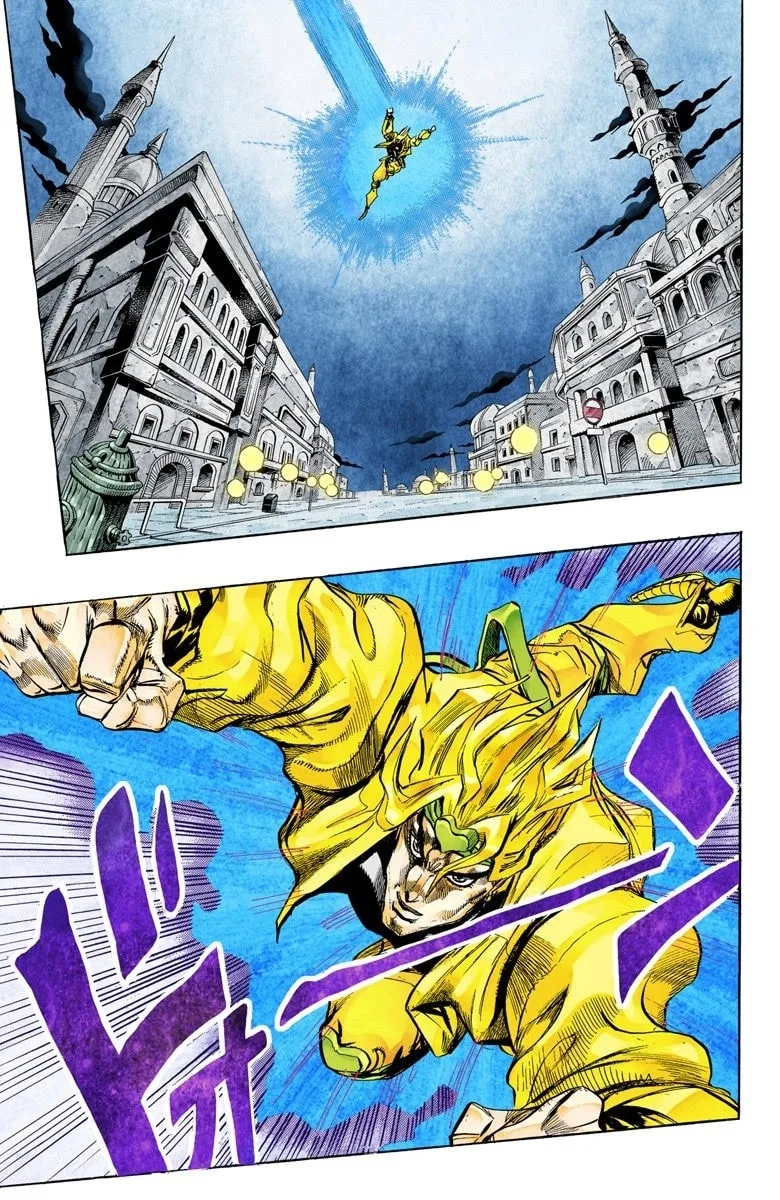 JoJo no Kimyou na Bouken Part 3: Stardust Crusaders Colored Manga — Chapter 142 — Page 9