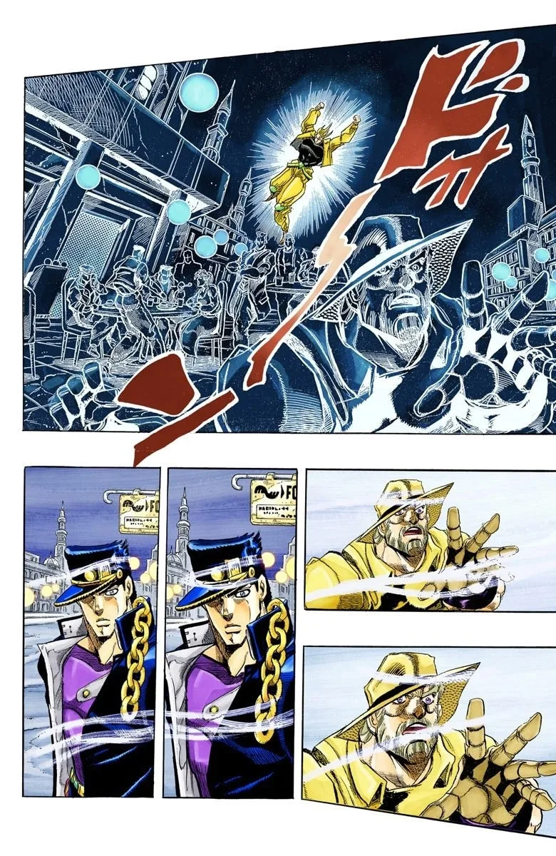 JoJo no Kimyou na Bouken Part 3: Stardust Crusaders Colored Manga — Chapter 142 — Page 12