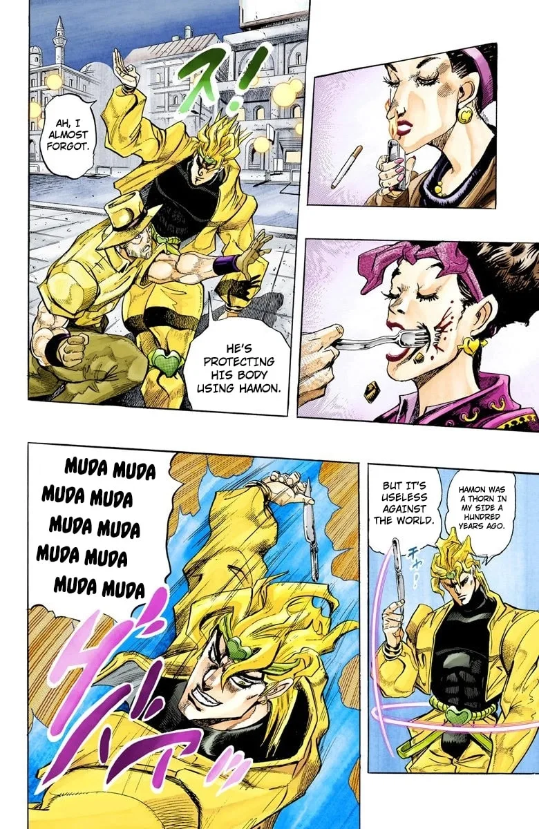 JoJo no Kimyou na Bouken Part 3: Stardust Crusaders Colored Manga — Chapter 142 — Page 16