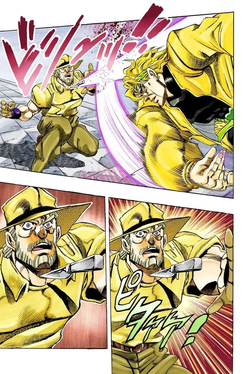 JoJo no Kimyou na Bouken Part 3: Stardust Crusaders Colored Manga — Chapter 142 — Page 17