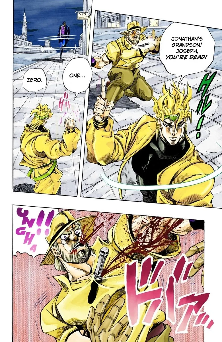 JoJo no Kimyou na Bouken Part 3: Stardust Crusaders Colored Manga — Chapter 142 — Page 18
