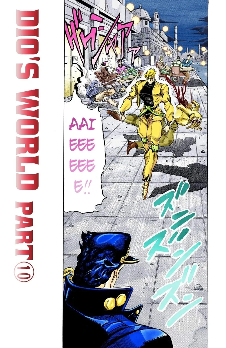 JoJo no Kimyou na Bouken Part 3: Stardust Crusaders Colored Manga — Chapter 143 — Page 1