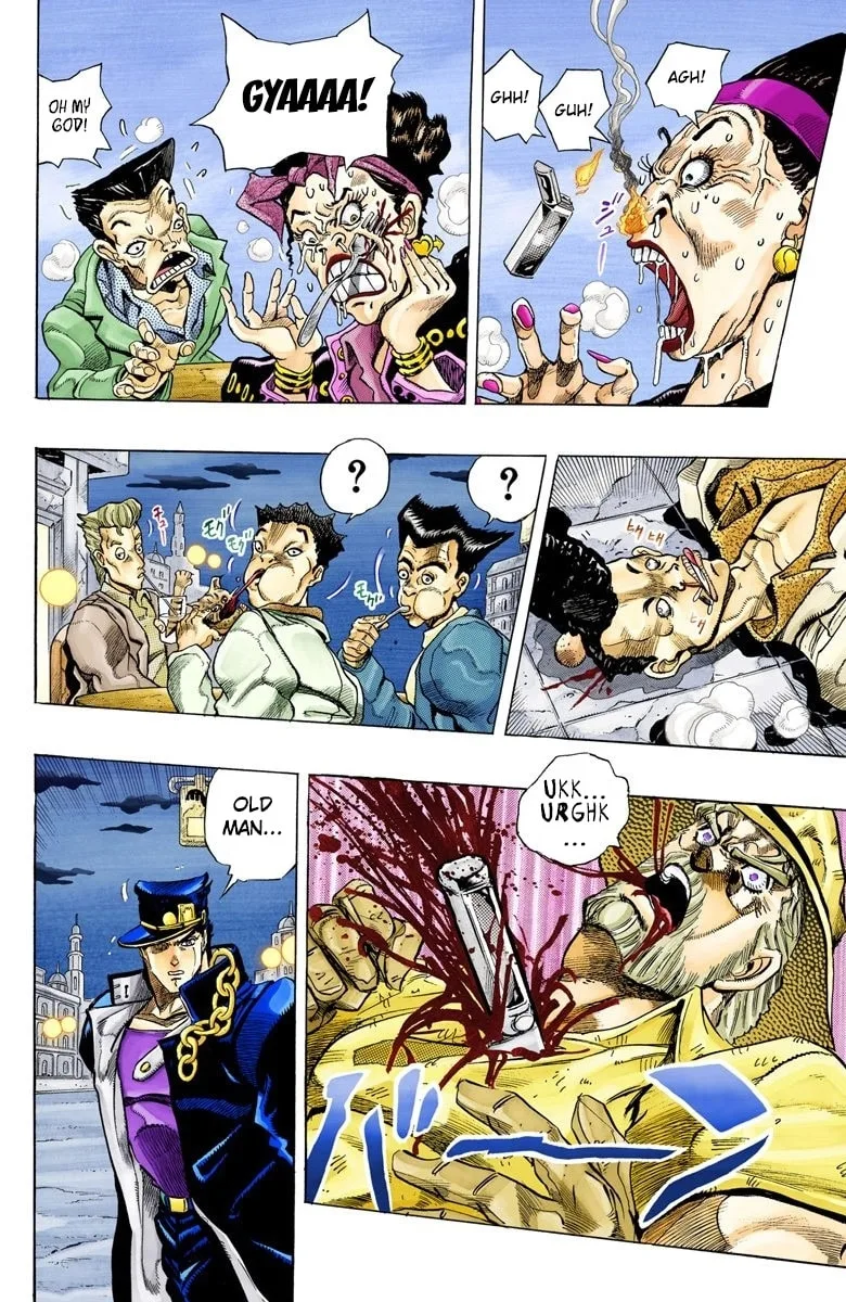JoJo no Kimyou na Bouken Part 3: Stardust Crusaders Colored Manga — Chapter 143 — Page 2