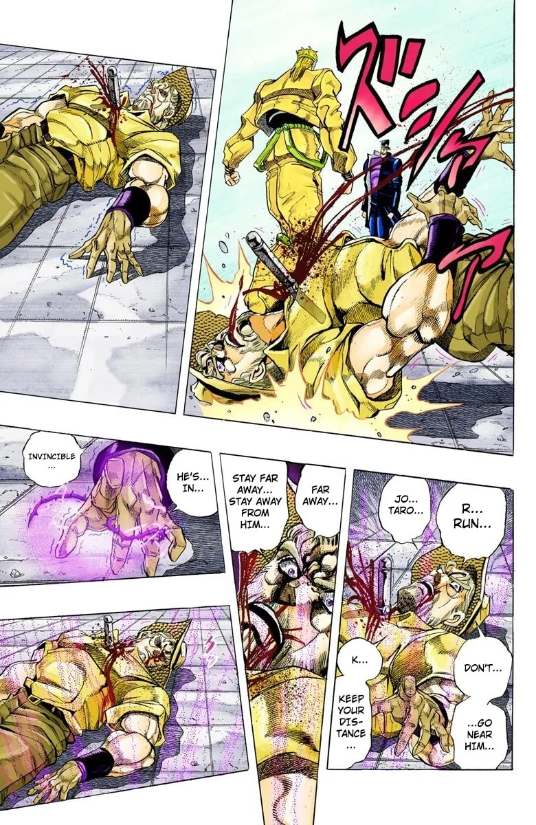 JoJo no Kimyou na Bouken Part 3: Stardust Crusaders Colored Manga — Chapter 143 — Page 3