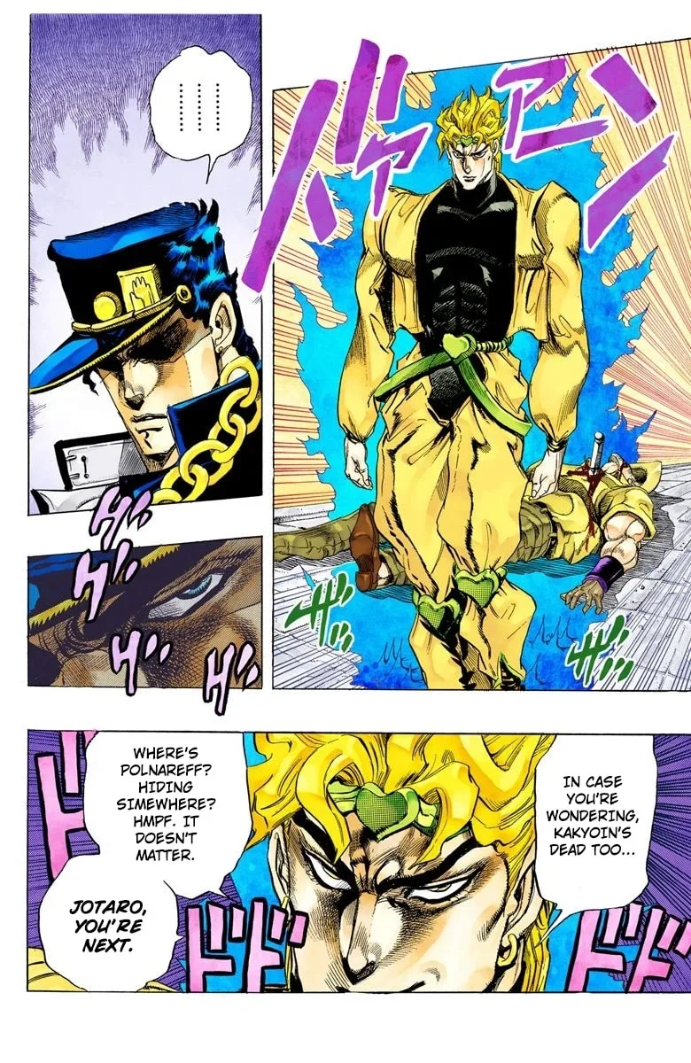 JoJo no Kimyou na Bouken Part 3: Stardust Crusaders Colored Manga — Chapter 143 — Page 4