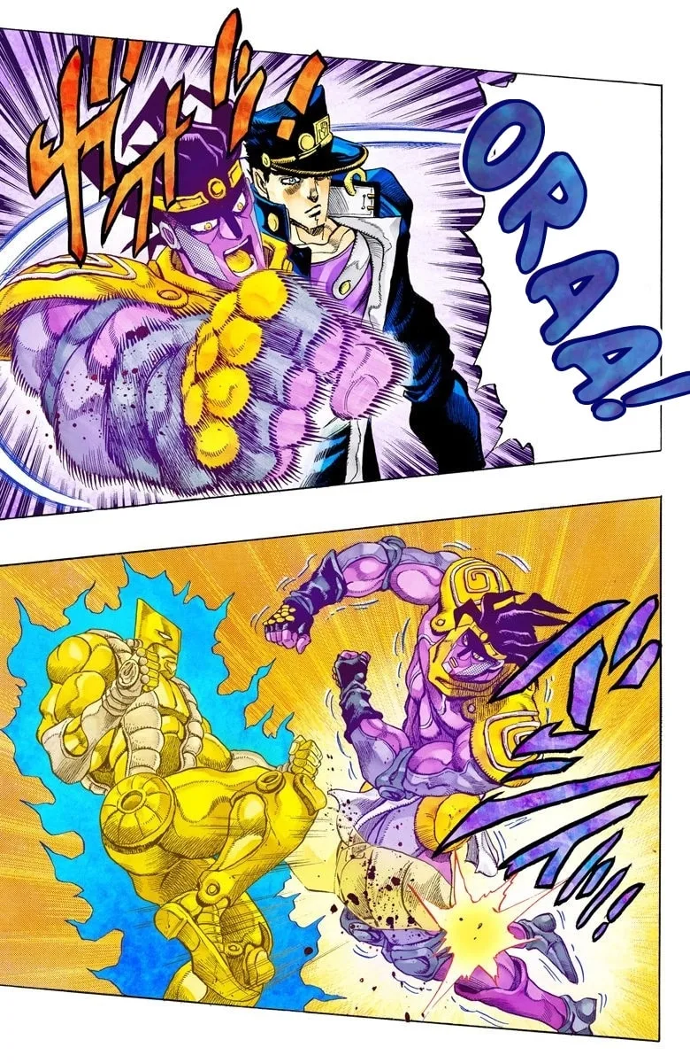 JoJo no Kimyou na Bouken Part 3: Stardust Crusaders Colored Manga — Chapter 143 — Page 7