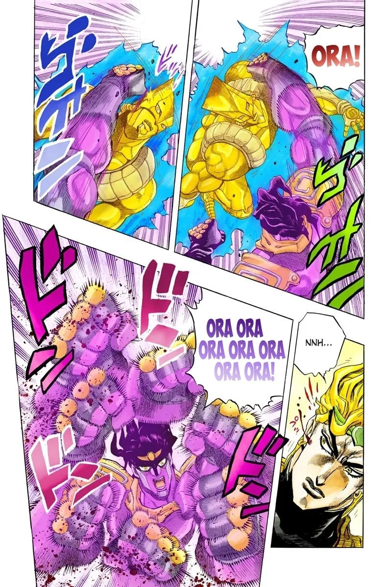 JoJo no Kimyou na Bouken Part 3: Stardust Crusaders Colored Manga — Chapter 143 — Page 11