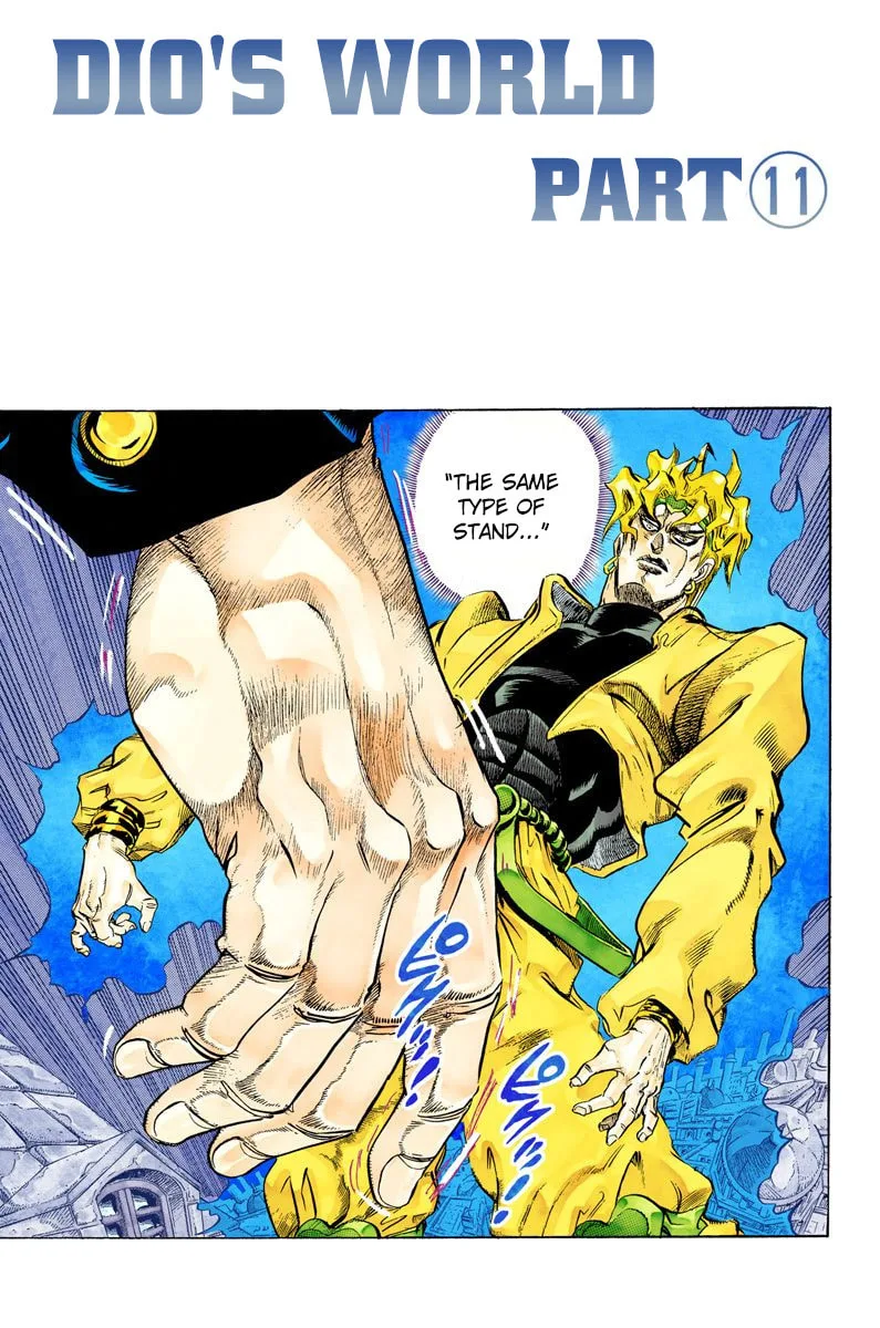 JoJo no Kimyou na Bouken Part 3: Stardust Crusaders Colored Manga — Chapter 144 — Page 2
