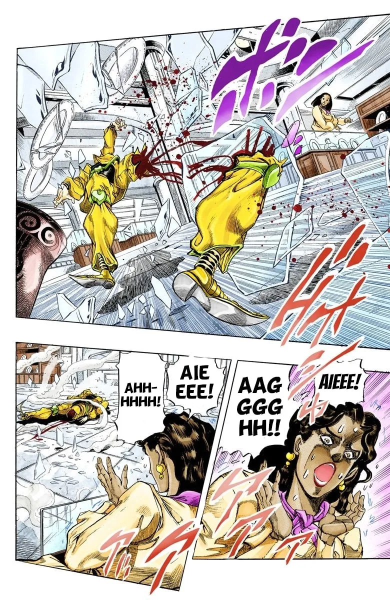 JoJo no Kimyou na Bouken Part 3: Stardust Crusaders Colored Manga — Chapter 145 — Page 3