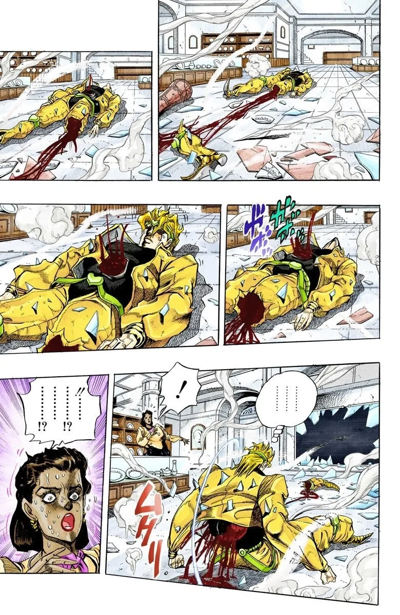 JoJo no Kimyou na Bouken Part 3: Stardust Crusaders Colored Manga — Chapter 145 — Page 4