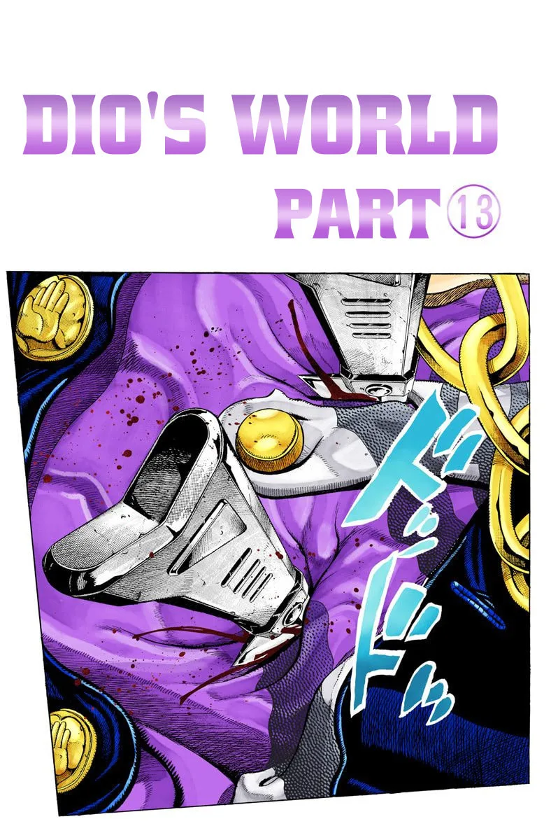 JoJo no Kimyou na Bouken Part 3: Stardust Crusaders Colored Manga — Chapter 146 — Page 1