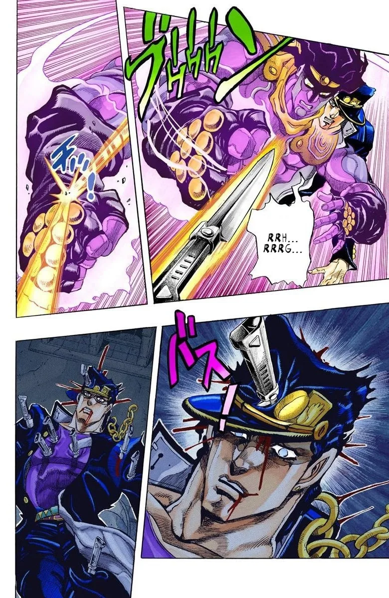 JoJo no Kimyou na Bouken Part 3: Stardust Crusaders Colored Manga — Chapter 146 — Page 4