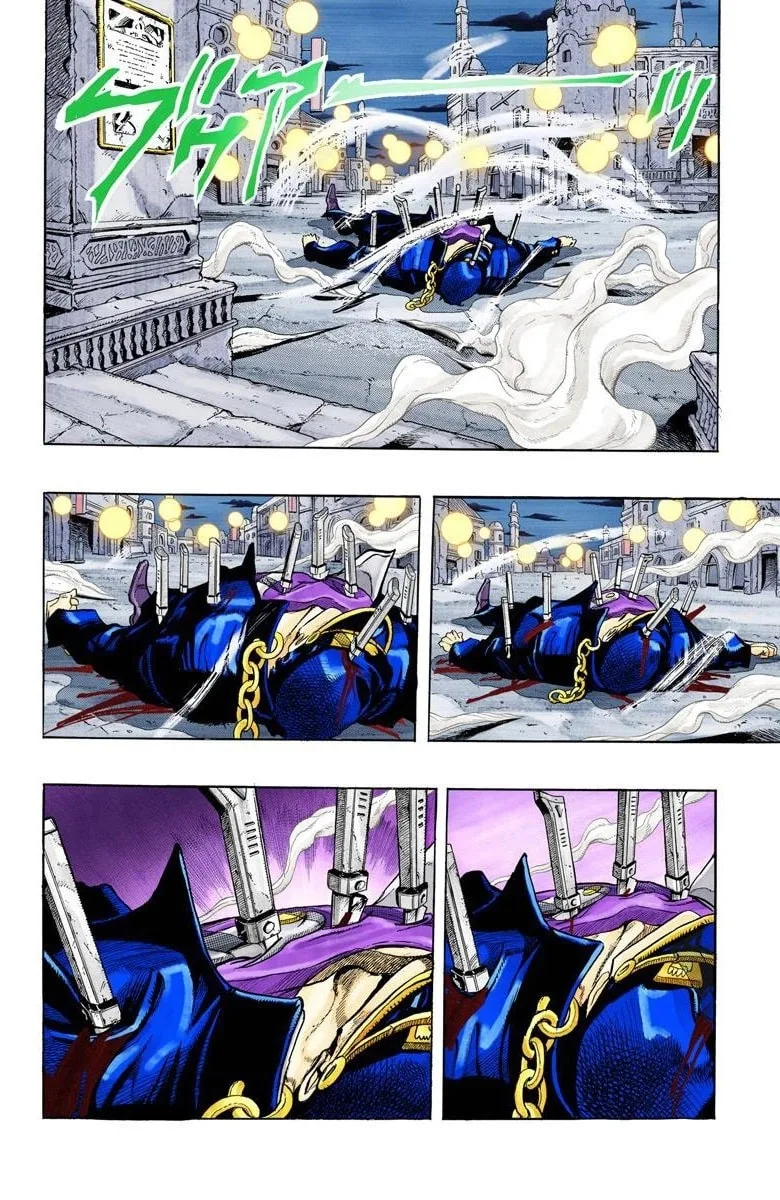 JoJo no Kimyou na Bouken Part 3: Stardust Crusaders Colored Manga — Chapter 146 — Page 6