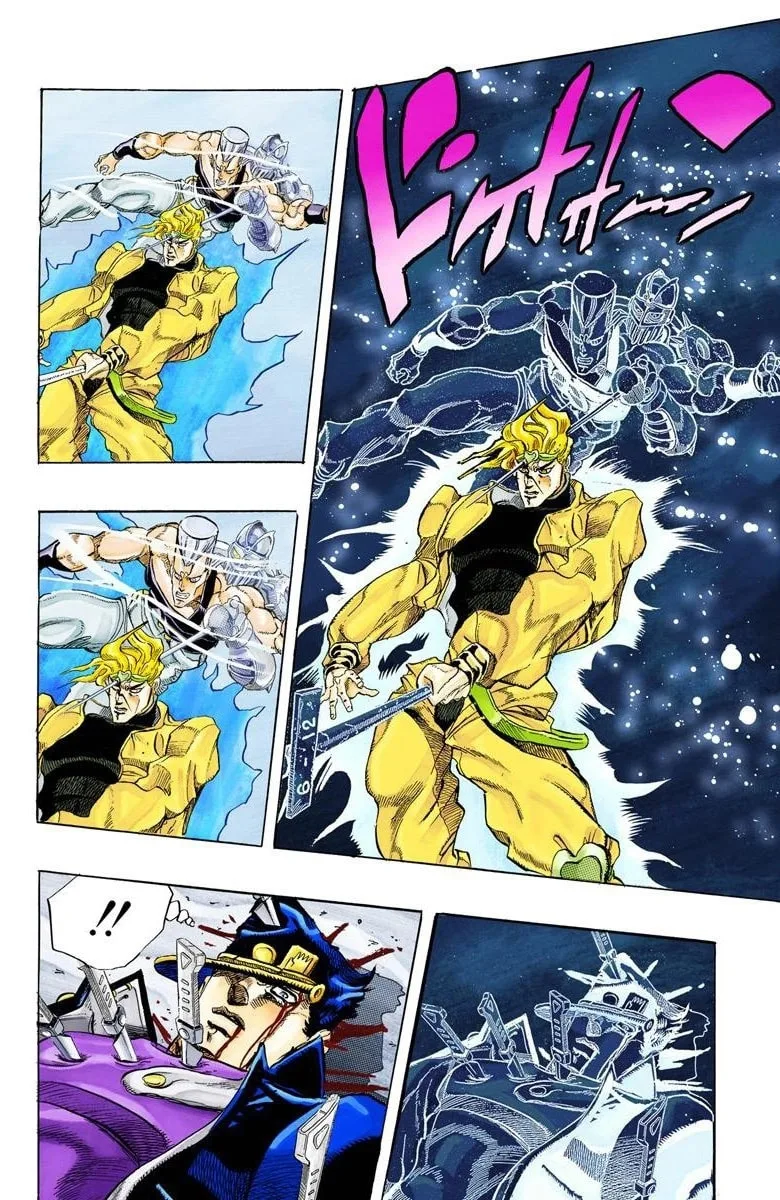 JoJo no Kimyou na Bouken Part 3: Stardust Crusaders Colored Manga — Chapter 146 — Page 16